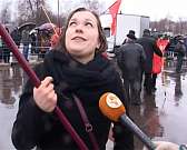 Воссоединение Крыма с Россией 18 марта отметили на полуострове, по всей стране в том числе и в Орле