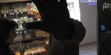 Оазис Раздора