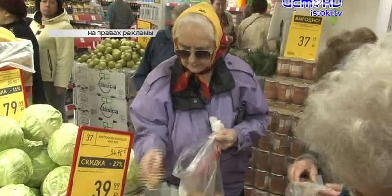 56-й в ЦФО и 5-й в Орле: в Северном районе открылся новый гипермаркет «Европа»