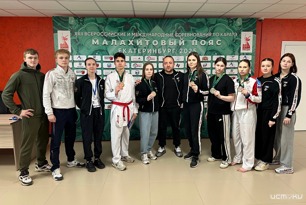 Орловские каратисты успешно выступили в Екатеринбурге 