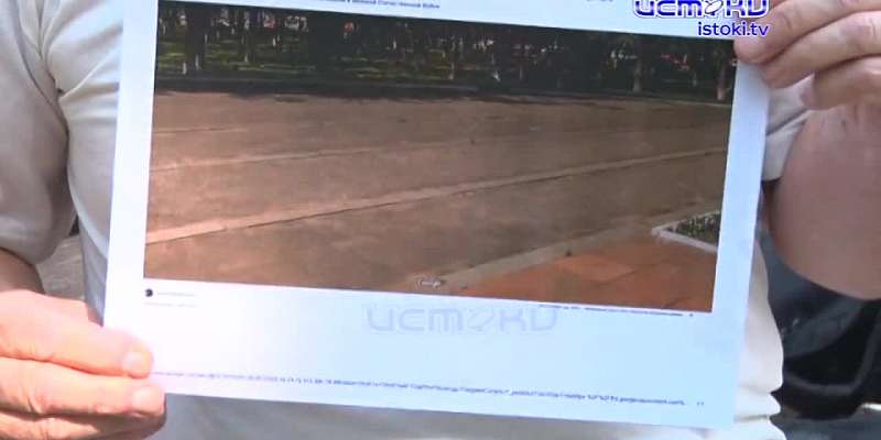 Градозащитник Юрий Малютин утверждает пропали 236 погонных метра гранитных плит стоимостью под миллион рублей.