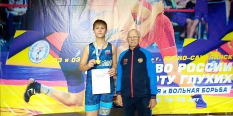 Орловский спортсмен завоевал две медали на первенстве России по спорту глухих 