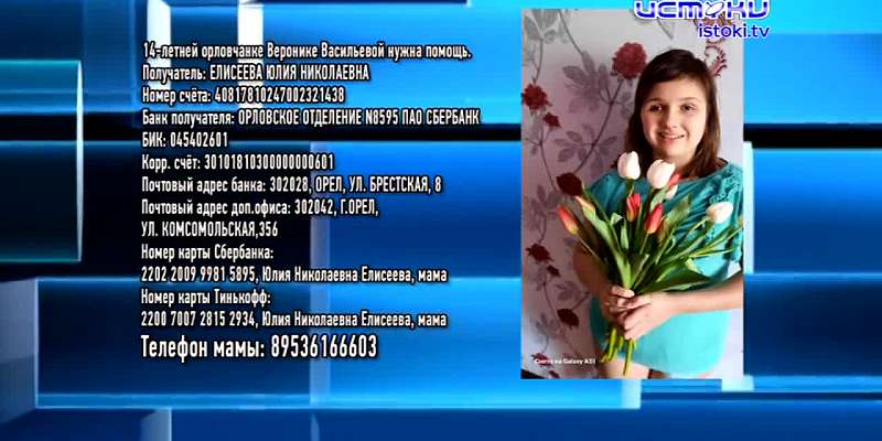 По факту конфликта жителей в д. Нижняя Лужна возбуждены уголовные дела, на улице Комсомольской после капремонта появятся более 100 парковок, а сегодня...