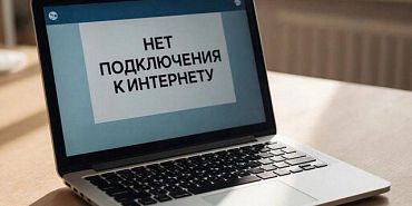 Выглядит как насмешка, но...