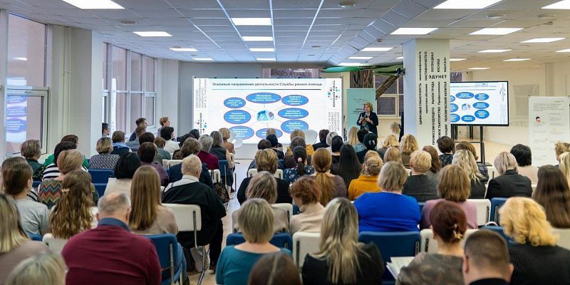 Как можно заподозрить у ребенка аутизм? Об этом говорили недавно в Орле