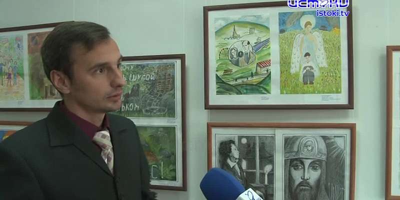 Мир глазами детей: в Орле открылась выставка для юных художников