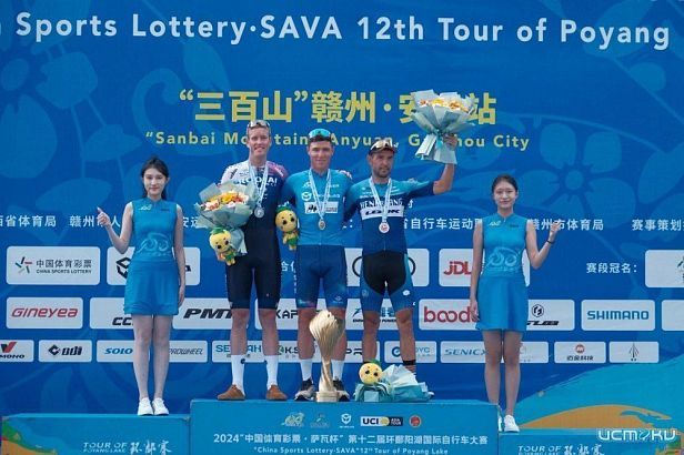 Наш земляк вернулся из Китая с победой 