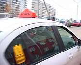 Новости за 90 секунд: выдавать разрешения на таксомоторную деятельность теперь будут платно, губернатор предложил брать кредиты под юбилейные объекты