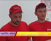 Орловские блюстители дорожного порядка узнали о "чёрных перевозчиках", железнодорожники посетили детей-сирот из ДНР, а пауэрлифтёры выявили самого сил...