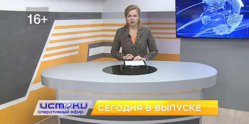 Клычков рассказал, как ситуация в Украине может сказаться на орловчанах, 10-летний мальчик спас из горящего дома своих братьев и парень без прав устро...