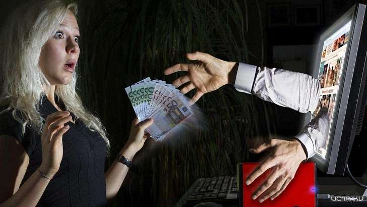 Мошенники у орловчанки выманили кругленькую сумму дистанционно