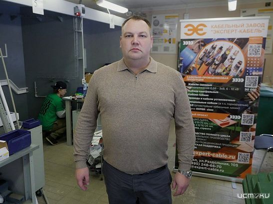 В Орловской области предприятия поддержали Чемпионат «Профессионалы-2025»