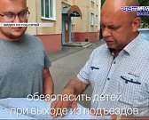 На улице Орловских партизан продолжают кипеть страсти. Напомним, связаны они с дорогой к новому дому и уничтожением деревьев