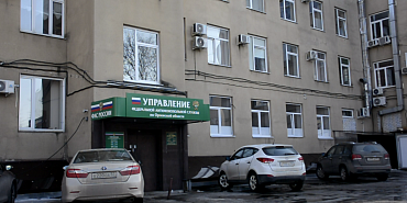 Орловские компании с общими владельцами попали под подозрение УФАС из-за торгов по ремонту школы