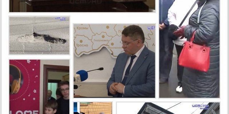 История о дележе детей. Колоссальная работа, но ямы побеждают. Чиновники гробят очередную точку притяжения туристов