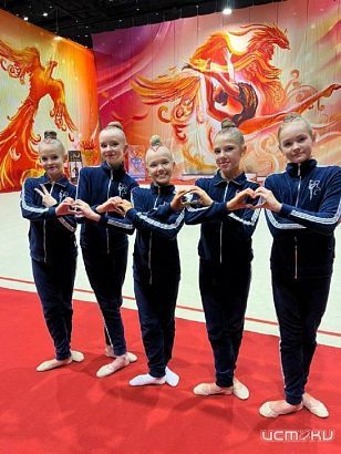 В Орле проходят крупные соревнования по художественной гимнастике "Феникс"