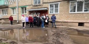 Жители улицы Приборостроительная пять лет просят привести в порядок дорогу