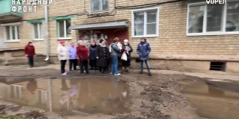 Жители улицы Приборостроительная пять лет просят привести в порядок дорогу