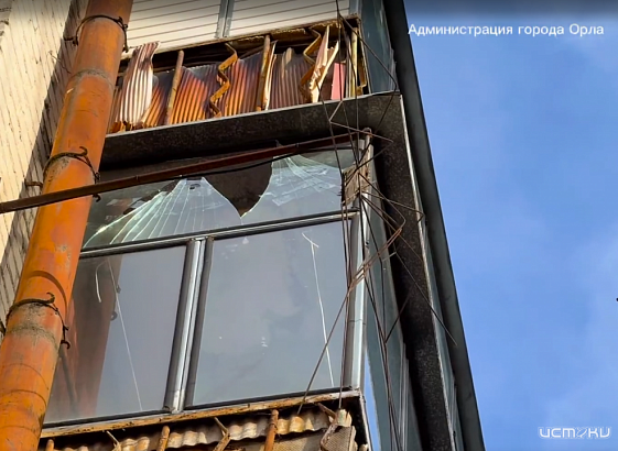 В Орле восстанавливают остекление в домах, пострадавших после ракетного удара