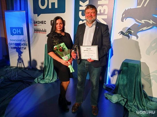 Кто стал лидером в номинации «Цифровой партнёр власти и бизнеса» в 2025 году