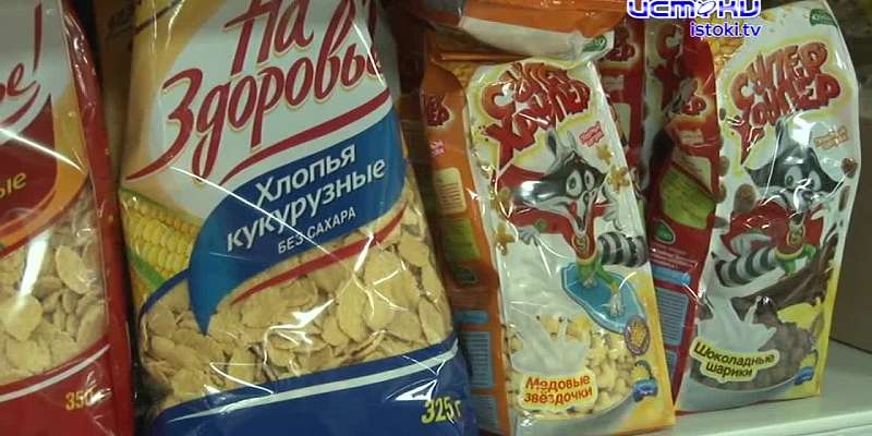 Продукты с доставкой на дом: в Орле дискаунтер «Крупа» открыл интернет-магазин