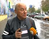 Опрос Профессиональный праздник - День автомобилиста