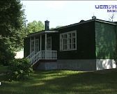 Памяти директора музея - заповедника Спасское - Лутовиново Левина Николая Ильича