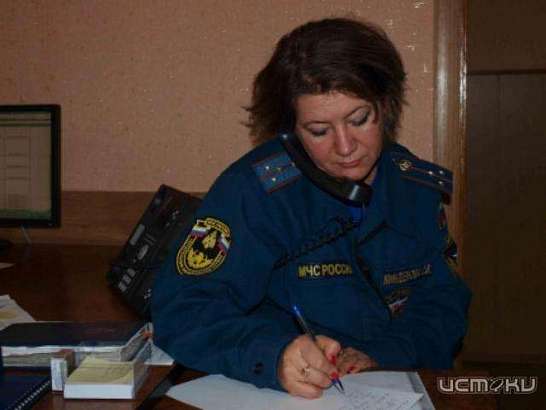 В МЧС прошла «прямая линия» по вопросам противодействия коррупции