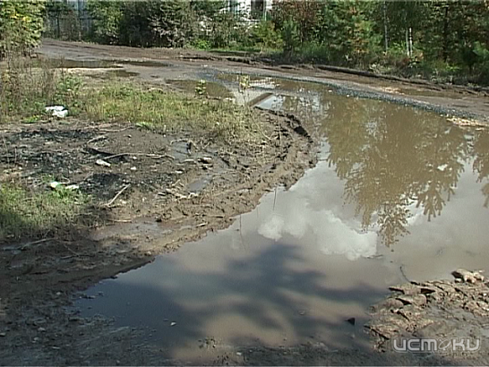 Улица Городская: открыта или закрыта? 