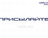 В Орле даже после прочистки ливневки не справляются с дождевыми потоками, первая половина материала для пешеходной переправы у Красного моста прибыла,...