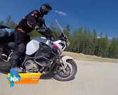 Мотопутешественники вернулись в Орёл