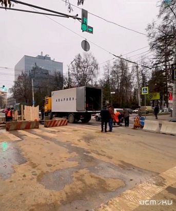 В Орле на Полесской до конца неделе прекращено движение