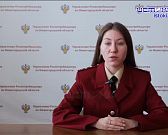 Йододефицит