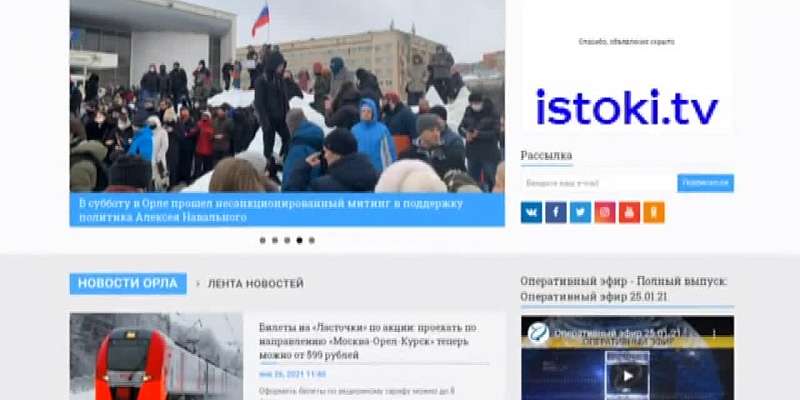 Депутаты горсовета ищут деньги для пополнения казны, новогодние подарки от Клычкова в виде видеообещаний и инклюзивный центр "Равные" провел показ спе...
