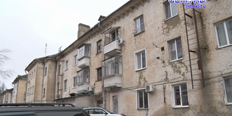 Дом трещит по швам, а за капремонт никто не хочет браться! Почему так? 