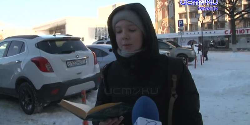 Озорной гуляка и последний поэт деревни: в Орле вспоминали Сергея Есенина