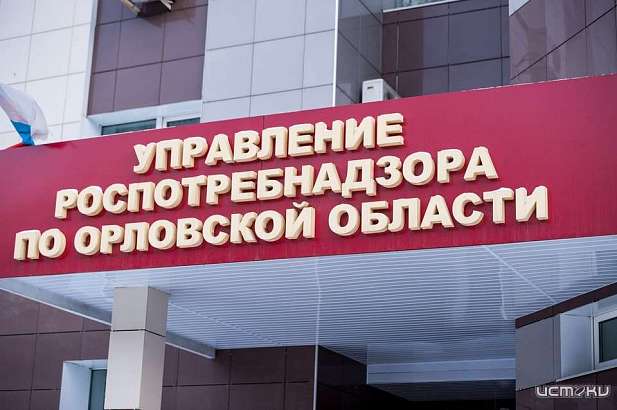 В Орле изъяли более 2 тыс. пачек сомнительных сигарет