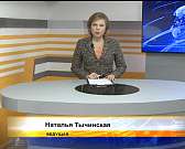 Сегодня в 19:00 мы покажем свежий выпуск программы «Оперативный эфир» Сегодня в 19:00 мы покажем свежий выпуск программы «Оперативный эфир»