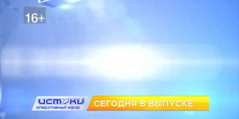 Жильцы дома №23 по ул. Матвеева пожаловались на УК, можно ли вернуть товар — расскажет Роспотребнадзор. Об этом и не только в программе "Оперативный э...