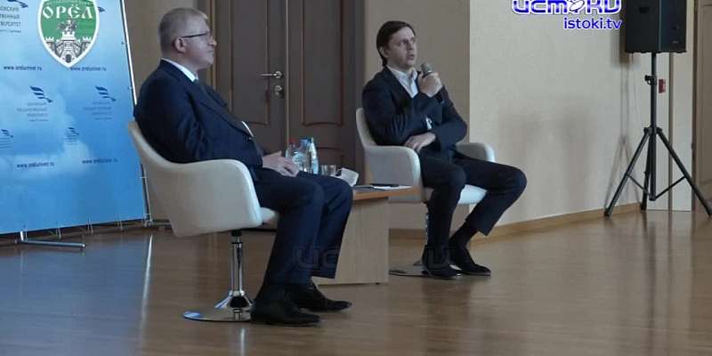В Орле ищут лжецелительниц, появились надежды на возрождение орловского футбола, а спасителями предлагают стать Роману Абрамовичу или железнодорожника...