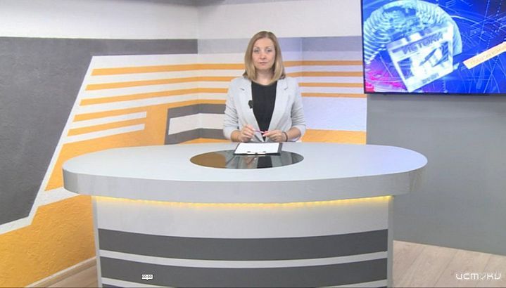  ЧТО БУДЕТ СЕГОДНЯ, 24 ИЮЛЯ, В "ОПЕРАТИВНОМ ЭФИРЕ"