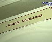 В Болхове прошел выездной профильный комитет