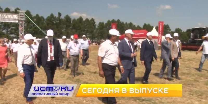 Утраченные музеи Орла, старт ЕГЭ – сегодня в программе «Оперативный эфир»