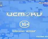 В Шаблыкинском районе сбили украинский дрон, Красный мост для пешеходов откроют утром 24 ноября, а новогодний стол жителям Орловщины обойдётся на 500 ...