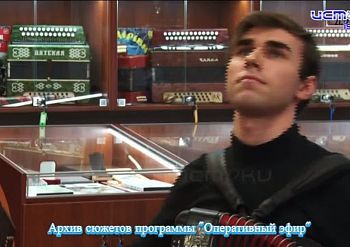 Хорошо забытое старое 21.12.2025