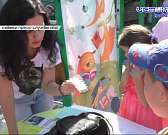 Орловский рабочий погиб под погрузчиком, а музыканты поучаствовали в массовом исполнении гимна. Новости за 90 секунд.