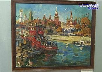 Выставка "Россия - Родина моя" Выставка "Россия - Родина моя"