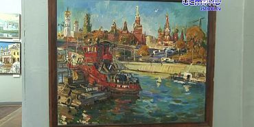 Выставка "Россия - Родина моя"