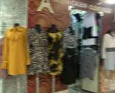 ТЦ «Воскресенский» приглашает на современный шопинг!