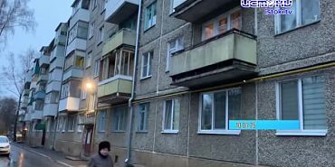 Дайджест 11.01.2025